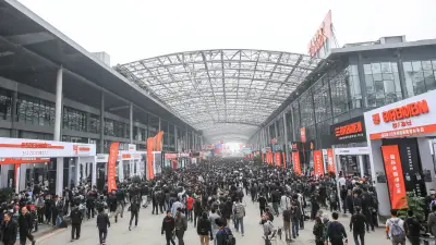 Exploring Berberine Market Opportunities at the 138th Canton Fair 2025 in China